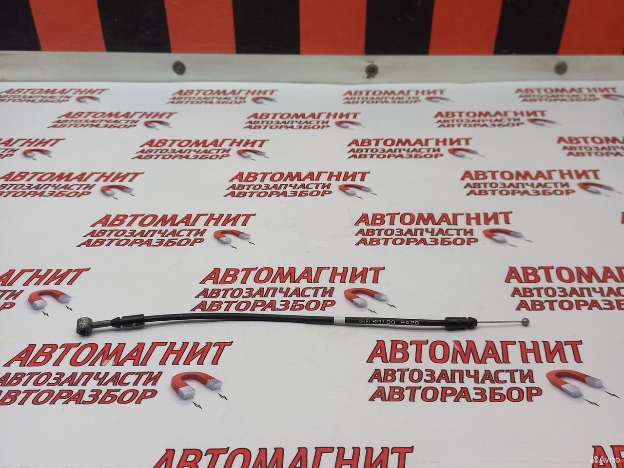 Трос замка капота Киа Соул 3 19-н.в