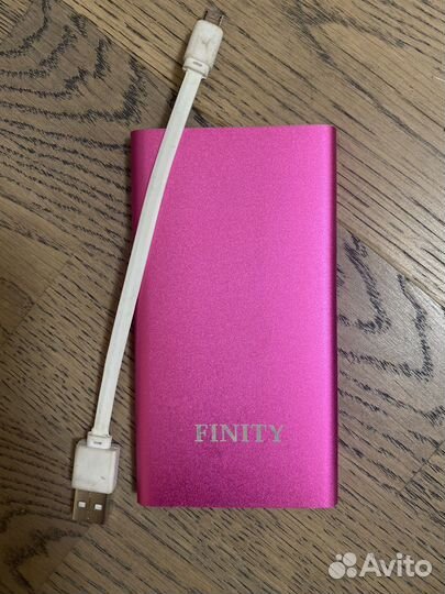 Power bank