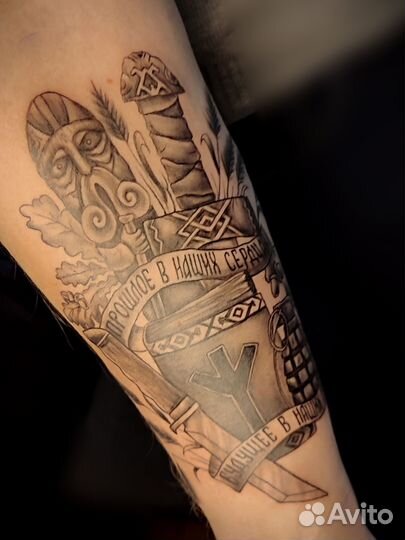 Татуировки