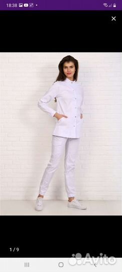 Медицинский костюм 54-56размер