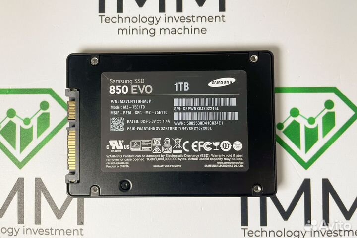SSD Samsung 850 EVO 1TB