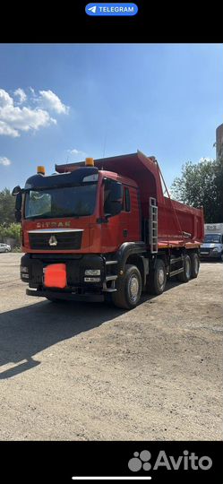 SITRAK C7H 8x4, 2023