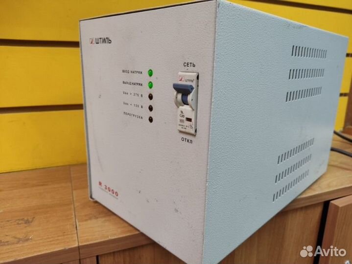 Стабилизатор напряжения однофазный Штиль R3000