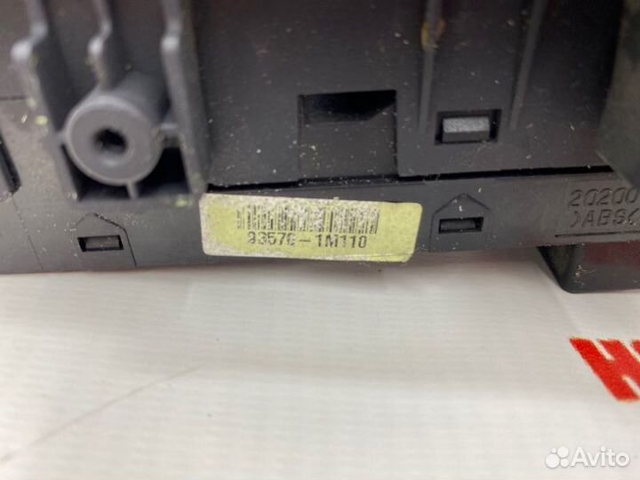 Блок управления стеклоподъемниками Kia Cerato TD