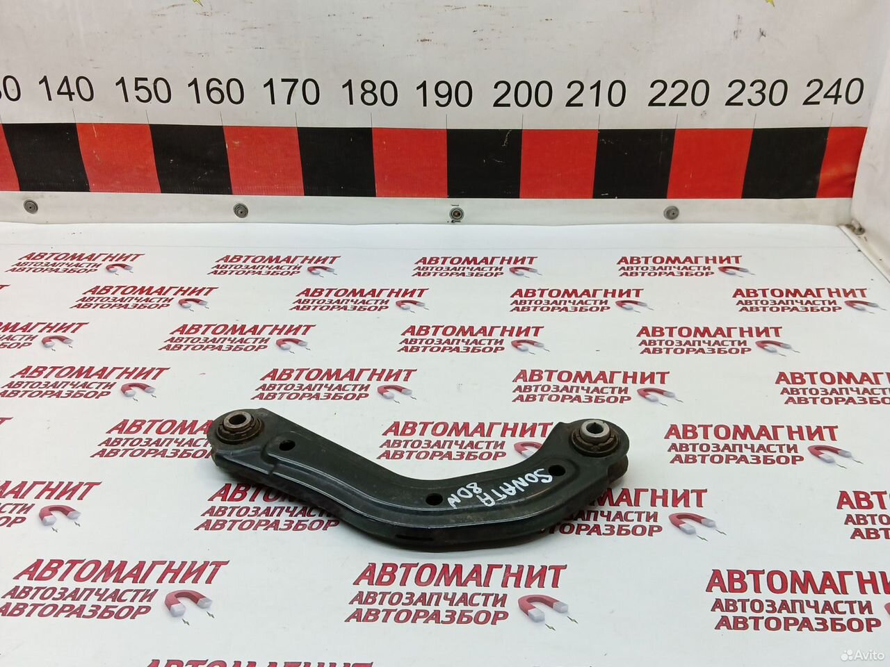 Рычаг задний поперечный Хендай Соната 8 DN