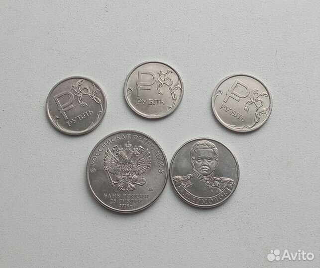 Продажа монет