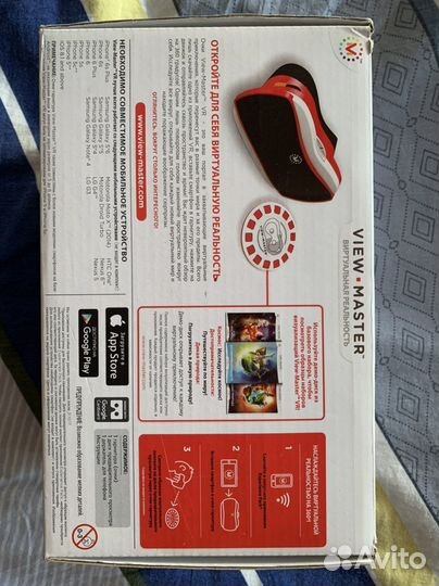 Очки виртуальной реальности