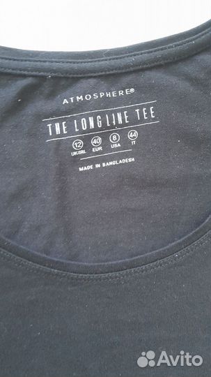 Платье хоопок