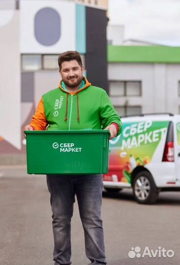 Водитель курьер