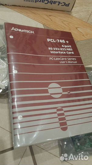 Плата в упаковке