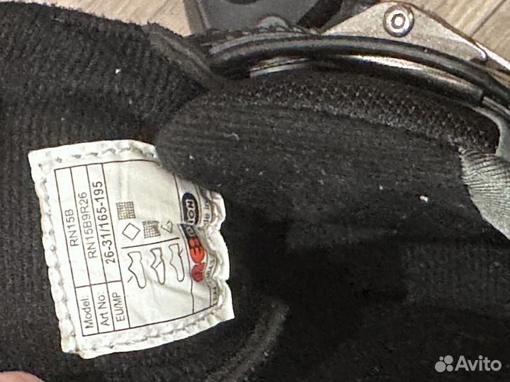 Ролики детские 26-31