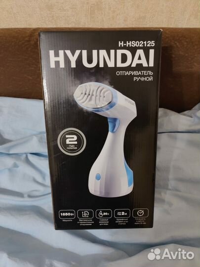 Отпариватель ручной