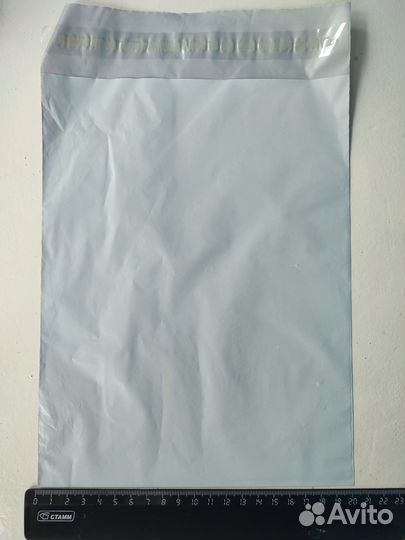 Курьерские пакеты серые 200*300 100 шт