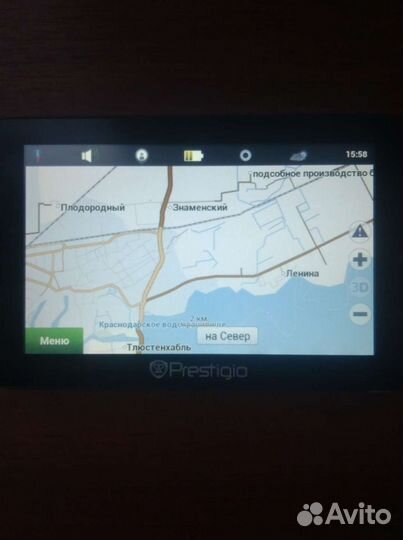 Prestigio GeoVision 5766btfmhd