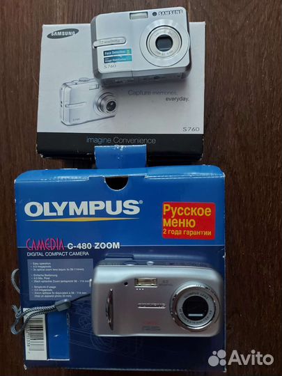 Ломо-Компакт с паспортом,фототехника