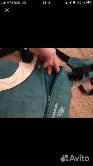 Эргорюкзак manduca