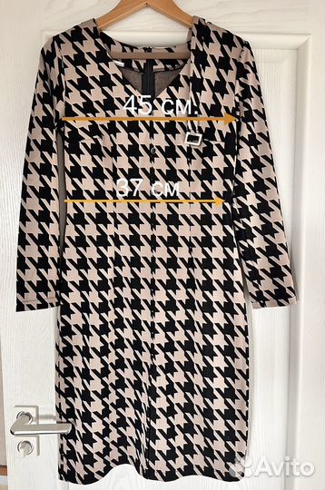 Платье трикотажное женское