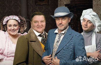 Билеты на спектакль Счастье у каждого свое за 1/2