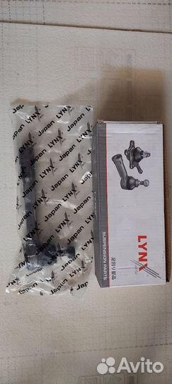 Рулевые наконечники Ниссан Серена С26