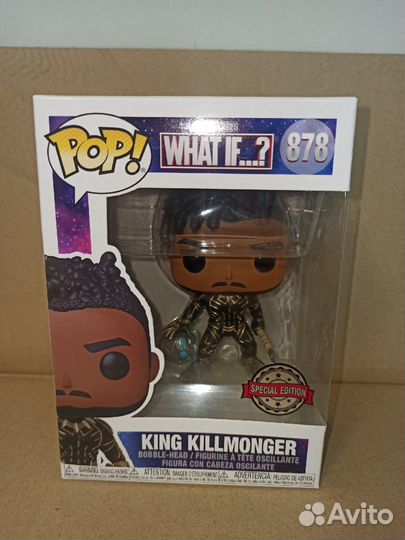Фигурки Funko POP Bobble Marvel What If King Kill