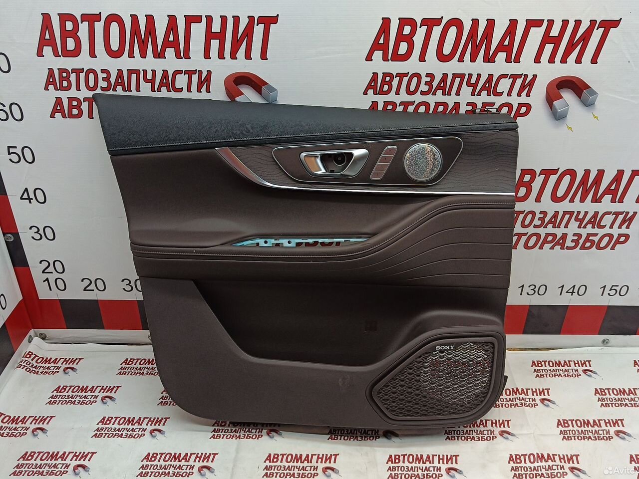 Обшивка двери передней левой Chery Tiggo 8 pro