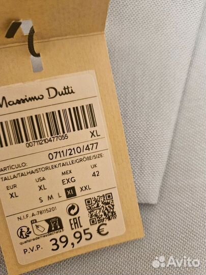 Поло мужское Massimo Dutti хлопок XL(52)