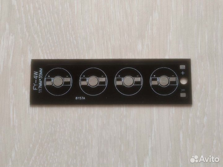 Алюминиевая плата 117 х 35 мм 4W