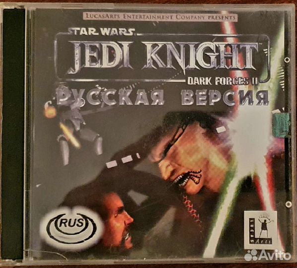 Компьютерная игра