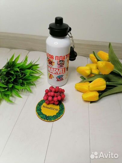 Спортивная бутылка для воды с принтом