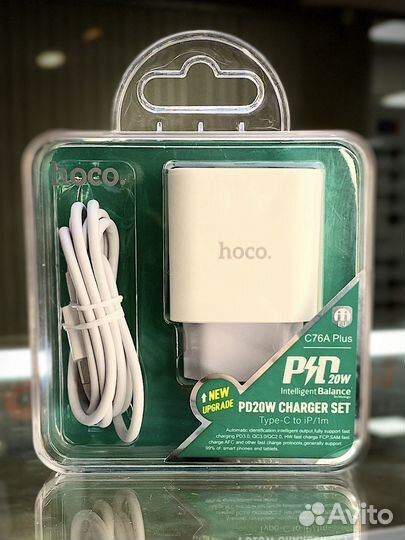 Сетевое зарядное устройство 20 w