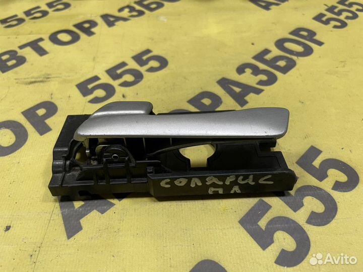 Ручка передняя левая внутренняя hyundai Solaris