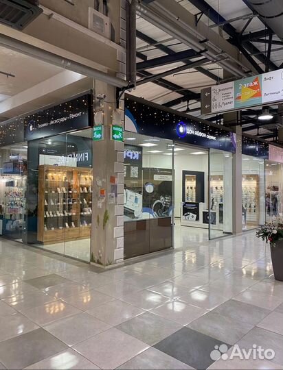 iPhone 14 Pro Max, 128 ГБ