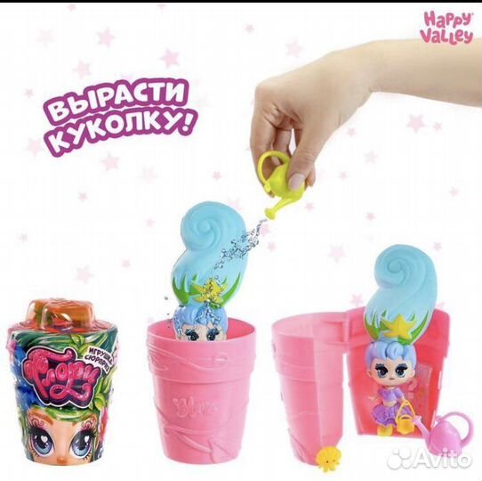 Кукла-сюрприз в горшочке растущие в воде