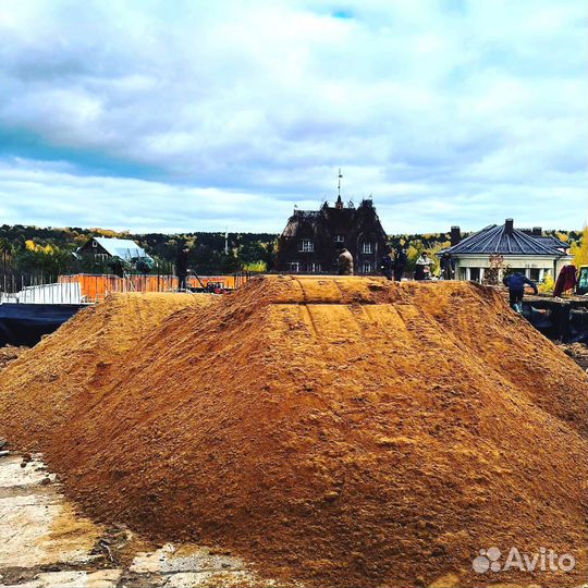 Песок для засыпки
