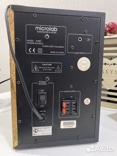 Колонки 2.1 Microlab