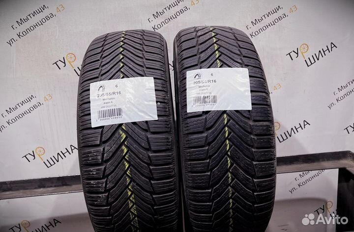 Michelin Alpin 6 205/55 R16 94Y