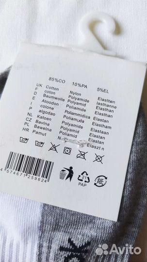 Носки Reebok 36-41