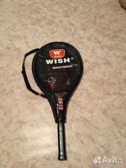 Спортивный инвентарь