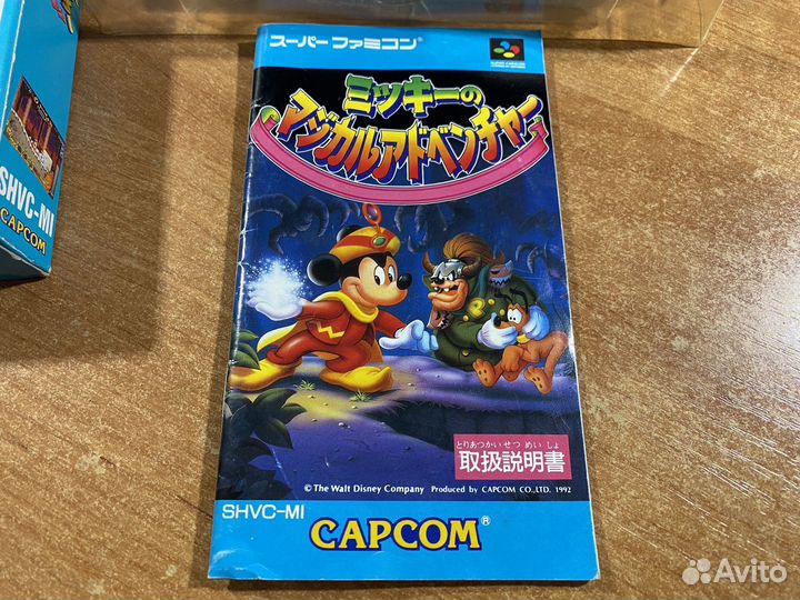 Mickey no Magical Adventure - Super Famicom ntsc-j