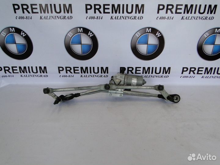 BMW X5 E70 Трапеция дворников