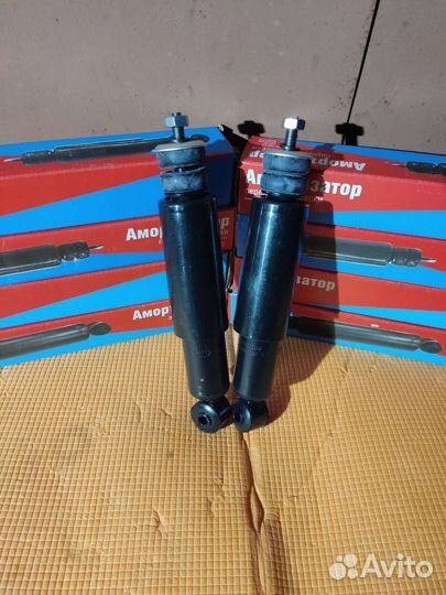 Амортизатор передней подвески Ваз 2101-2107 Новый