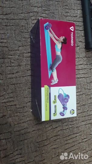 Многофункциональный тренажер