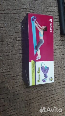 Многофункциональный тренажер