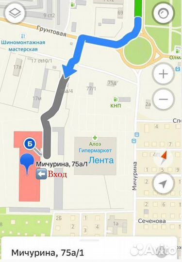 Ключи 14 в 1 yaoto BS