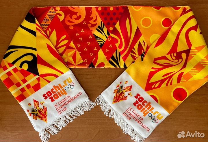 Редкий Шарф. Эстафета Олимпийского Огня Сочи 2014
