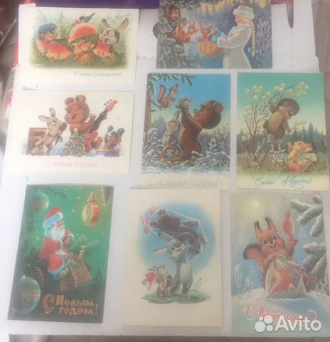 Открытки СССР Зарубин и другие художники