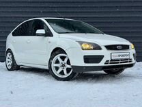 Литра логотип. Guru bait box 3,3 pint. Guru bait box 0. Guru bait strainer 3 pint. Литра гуру.