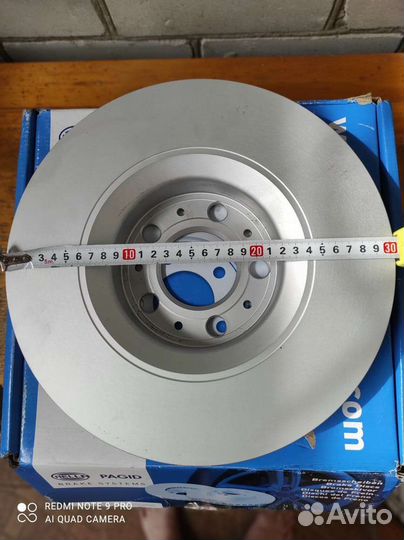 Тормозные диски