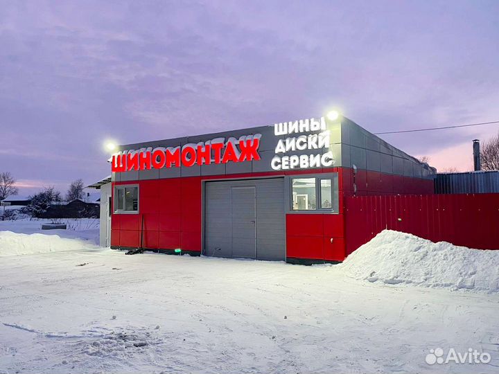 Giti Savero HT Plus 265/70 R16 112T