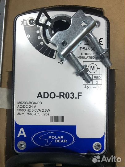 Электропривод Polar bear ASO-R03F, ASO-R16FS